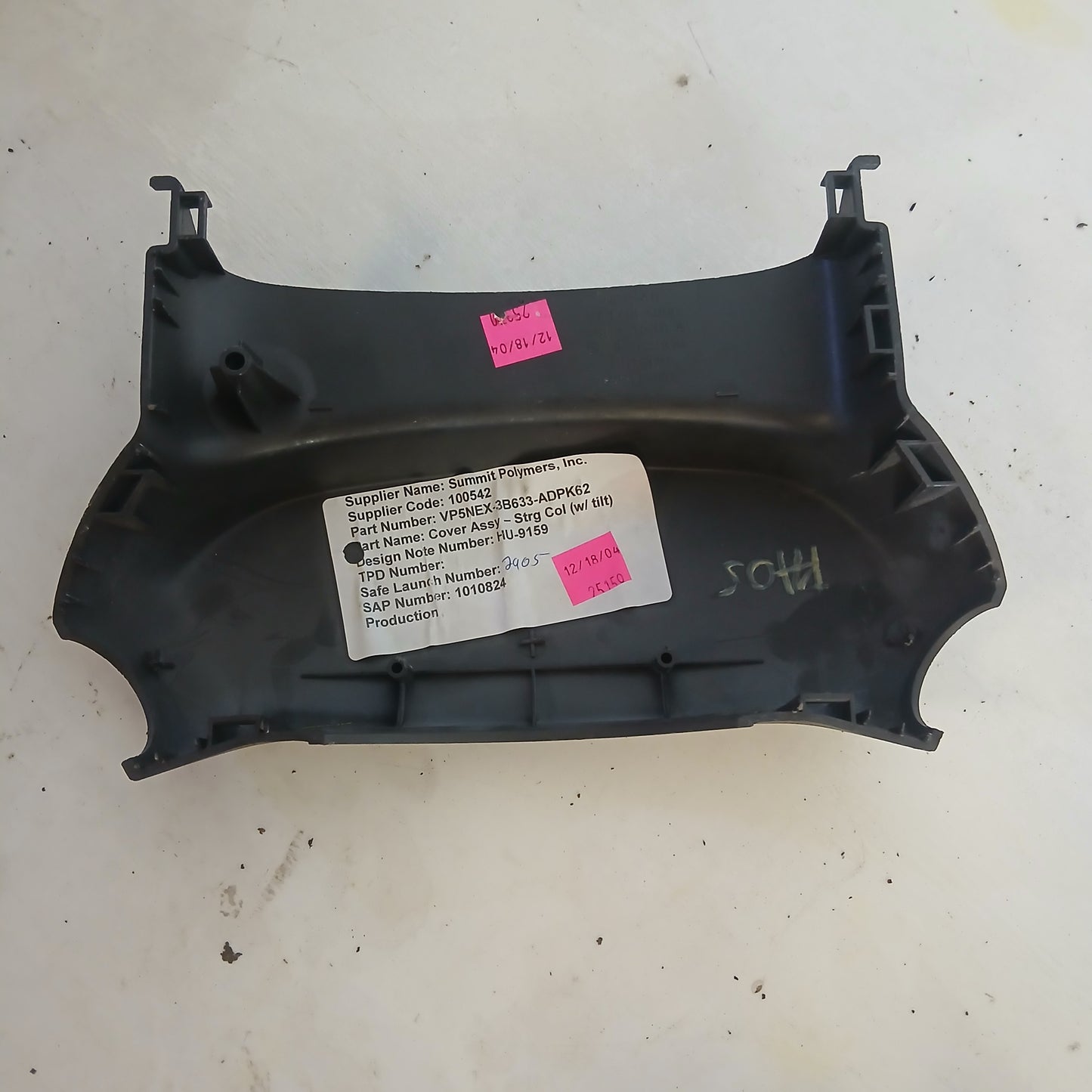 Tapa Volante Inferior Nissan Pathfinder 2005 2010