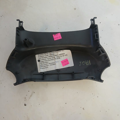 Tapa Volante Inferior Nissan Pathfinder 2005 2010