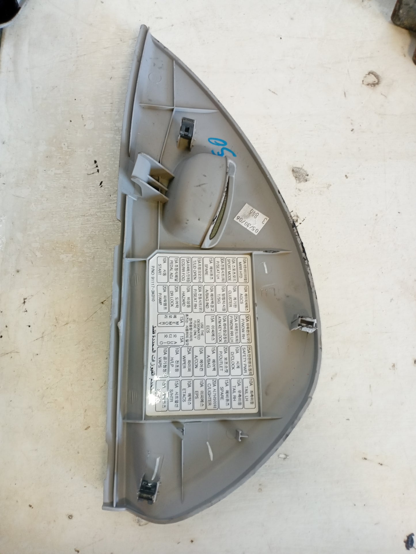 Tapa Fusilera Hyundai Sonata 2005 2008