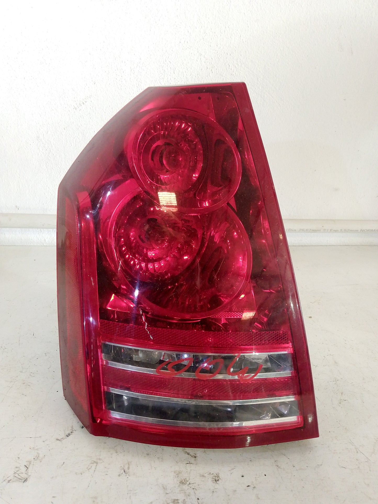 Stop Chrysler 300 2005 2008