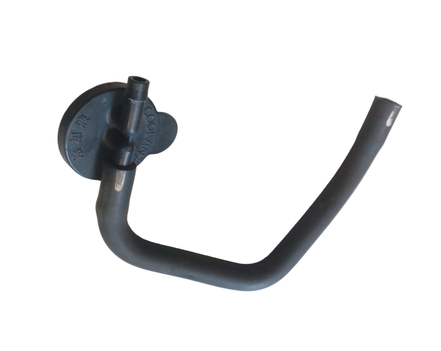 Tapa Envase Radiador Toyota 4Runner 2003 2008