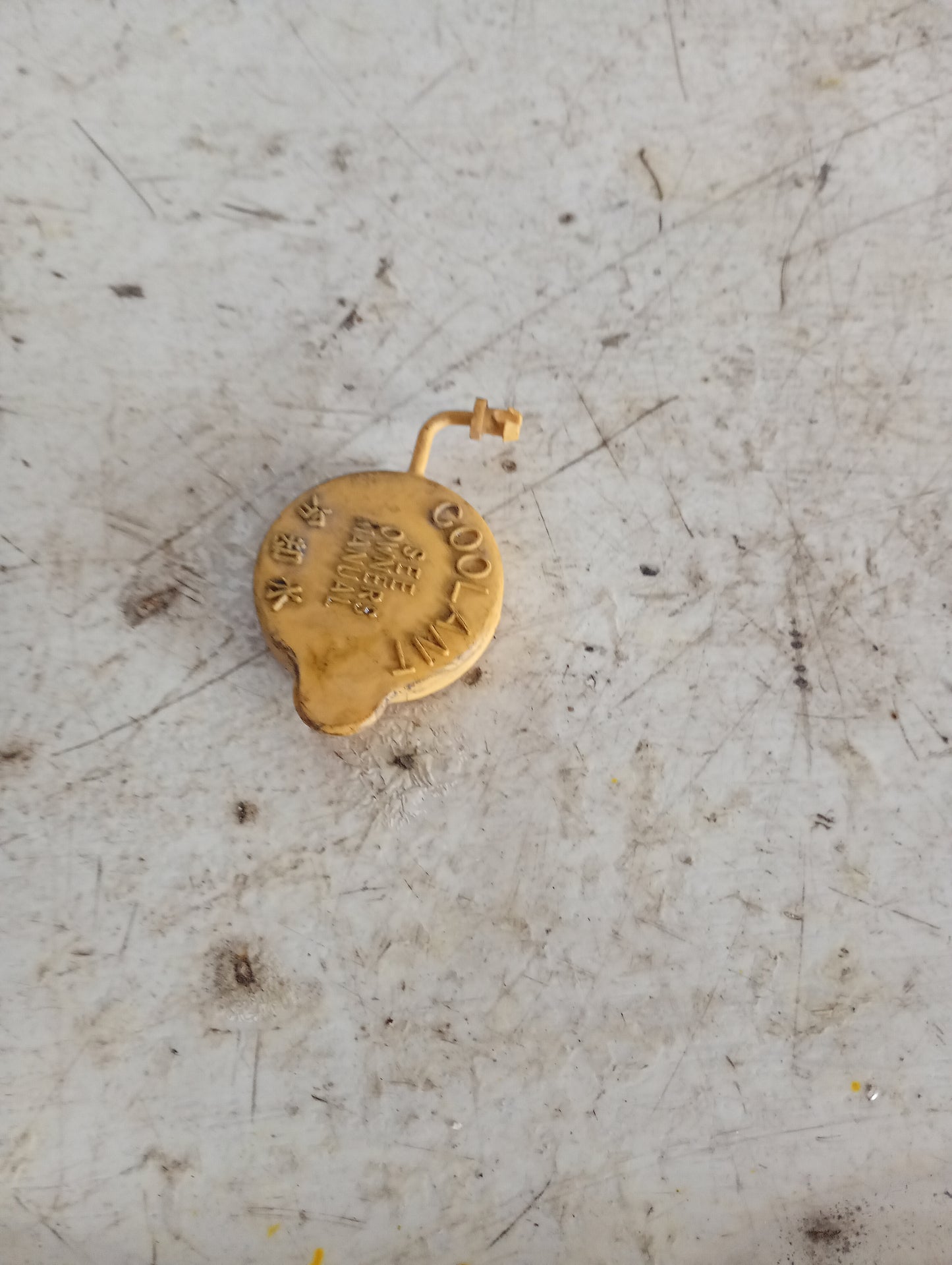Tapa Envase Deposito Agua Radiador Subaru
