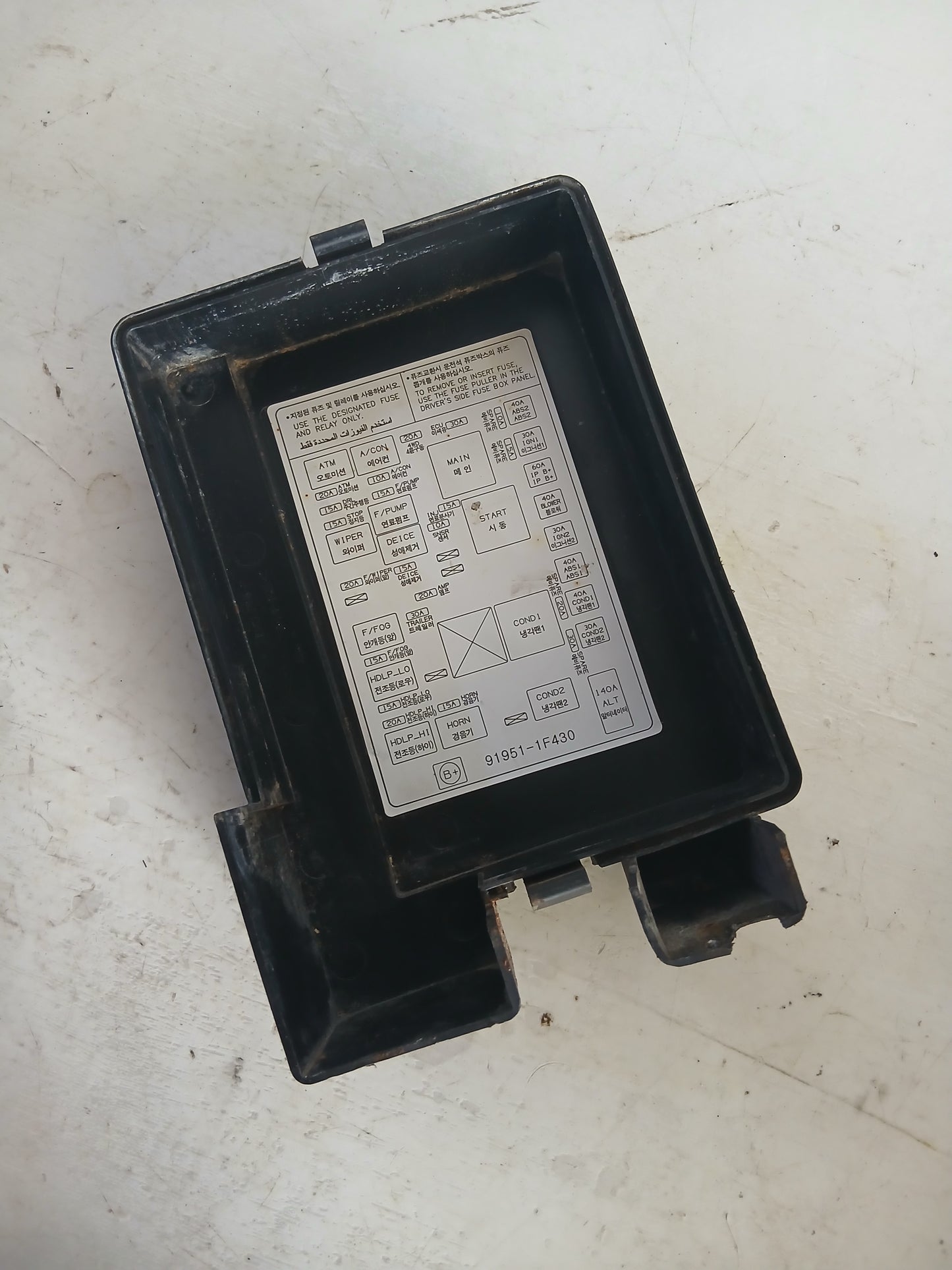 Tapa Fusilera Kia Sportage 2.7 V6 2006 2010