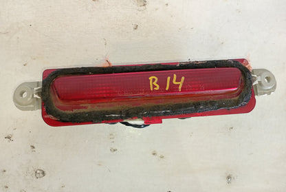 Tercer Stop Nissan Sentra B14