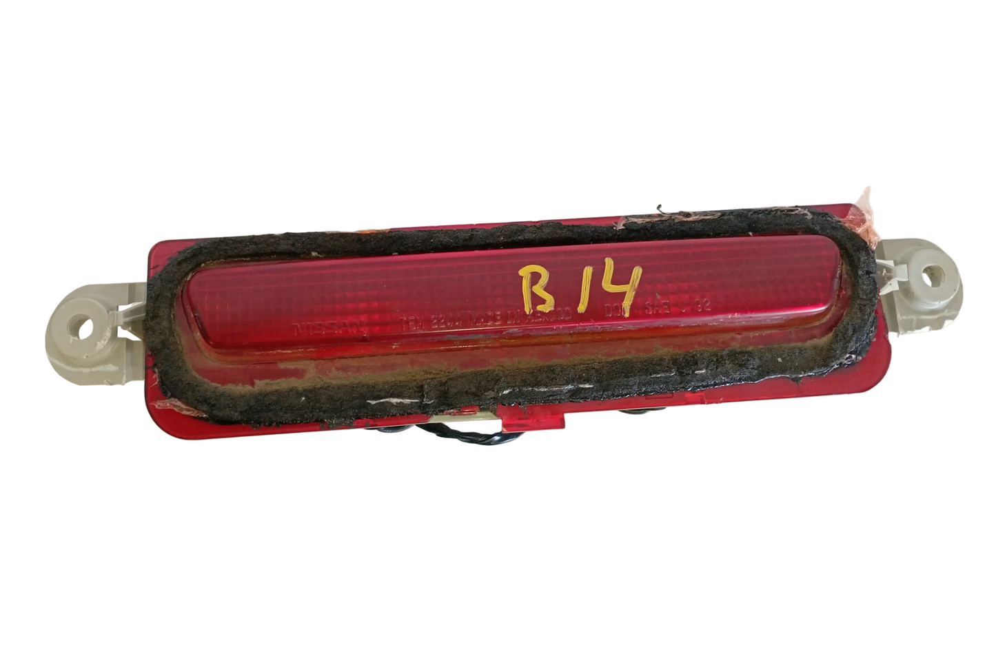 Tercer Stop Nissan Sentra B14