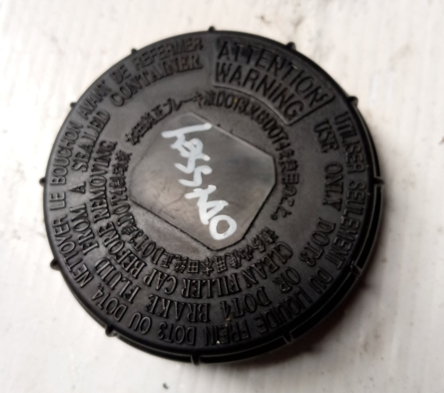 Tapa Bomba De Freno Honda Odyssey