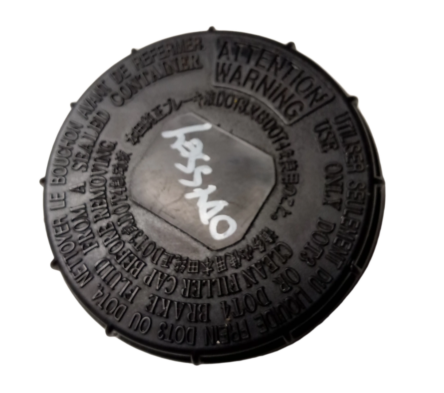 Tapa Bomba De Freno Honda Odyssey