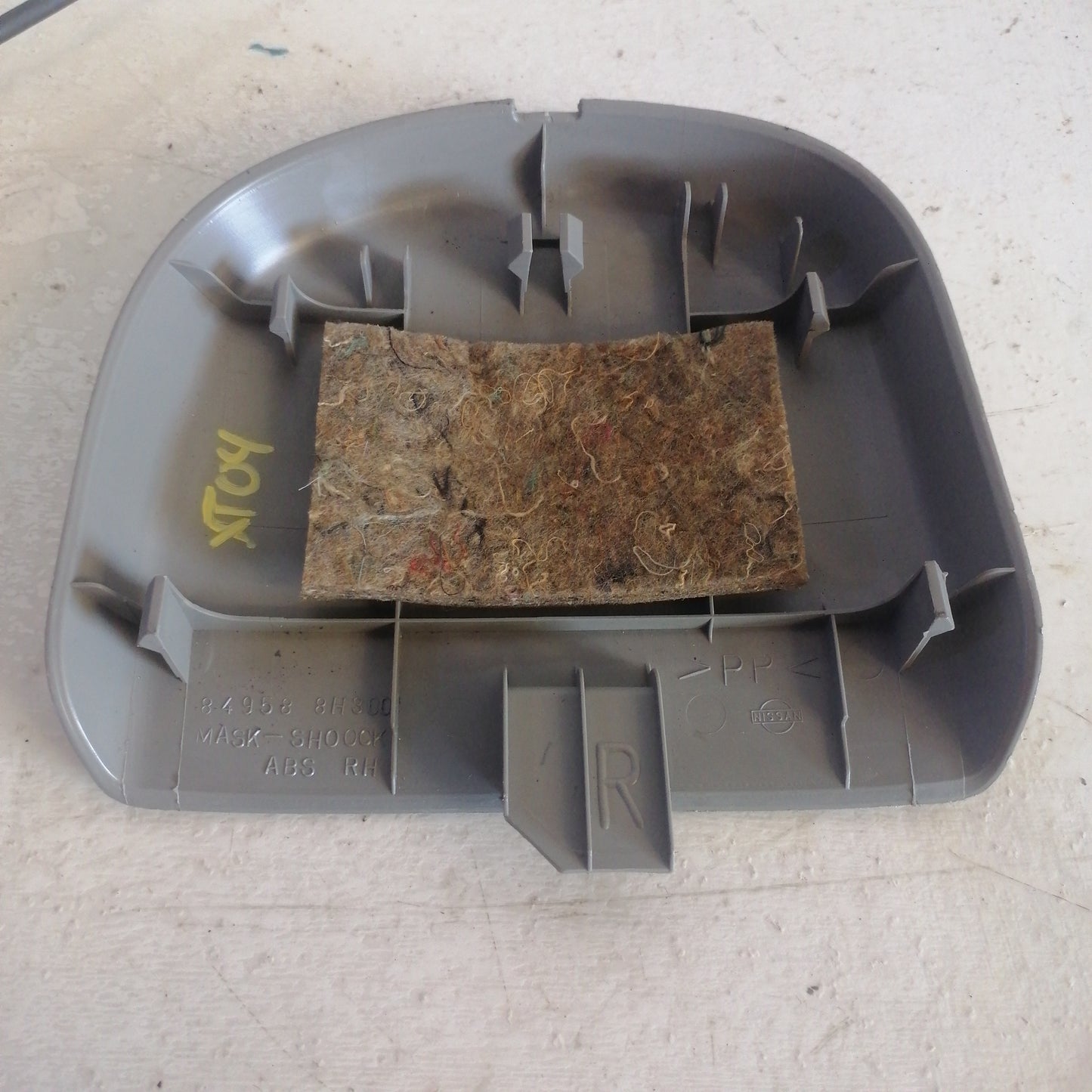 Tapa Amortiguador Nissan Xtrail 2004 2008